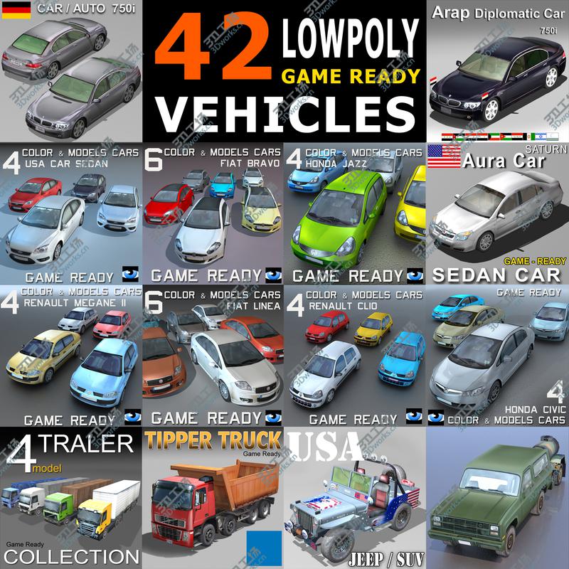 images/goods_img/202105074/42 Real-time Vehicles/1.jpg